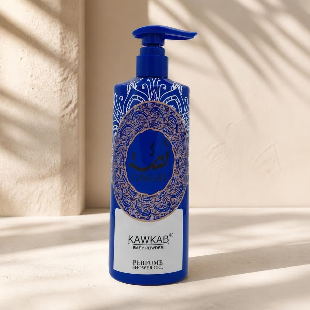 Kawkab Perfum tusfürdő Sötétkék